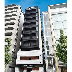 ホテル ホテルリブマックス博多駅南 **